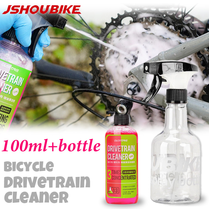 Grease Waterproof Bike - Detergente per scarichi per bici da
