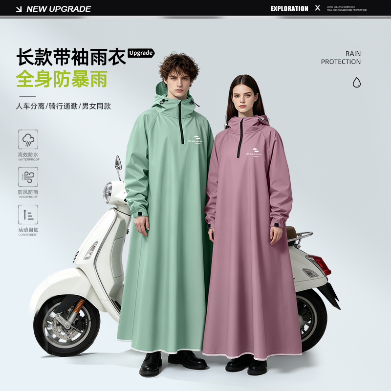 Cycling Commute Rain - Impermeabile Unisex con Cappuccio e Maniche
