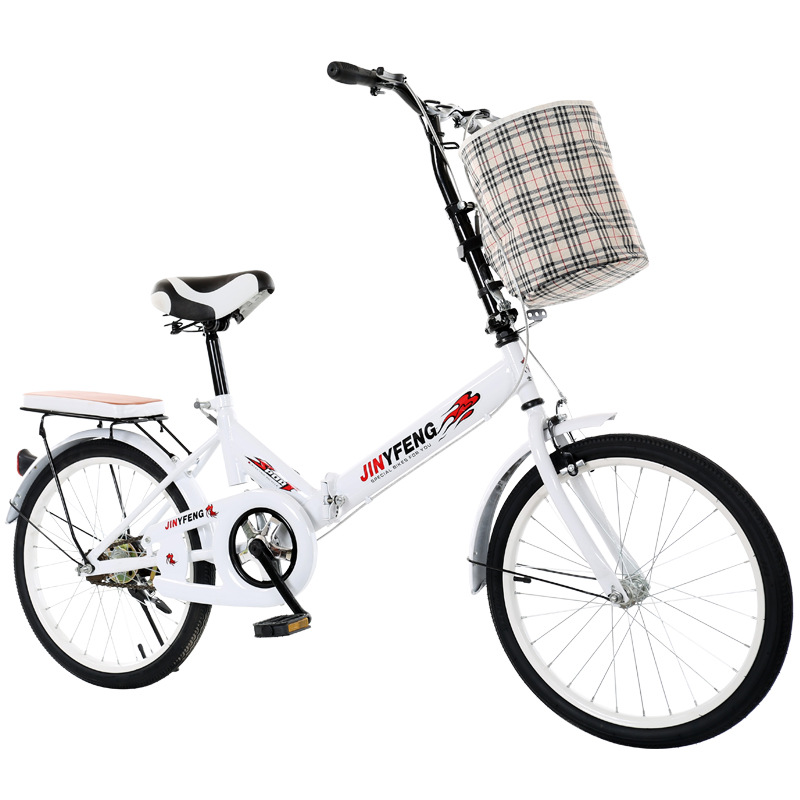 Cycling In City - 16 20 pollici 7 velocità telaio