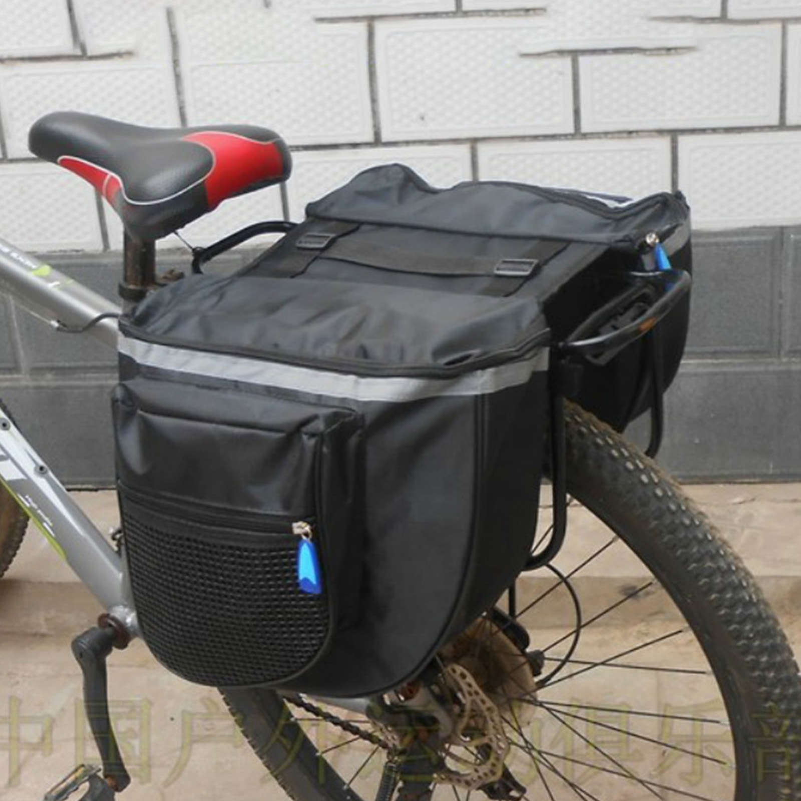 Panniers Waterproof Rear - Borsa impermeabile per borsa doppia per