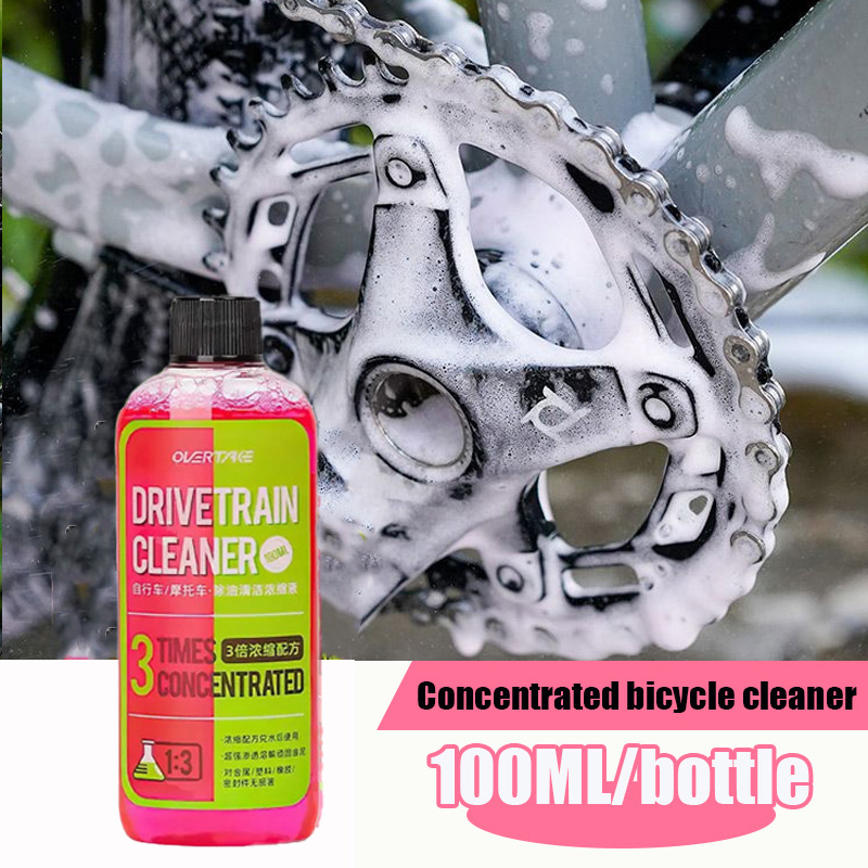 Grease Waterproof Bike - Detergente per scarichi per bici da
