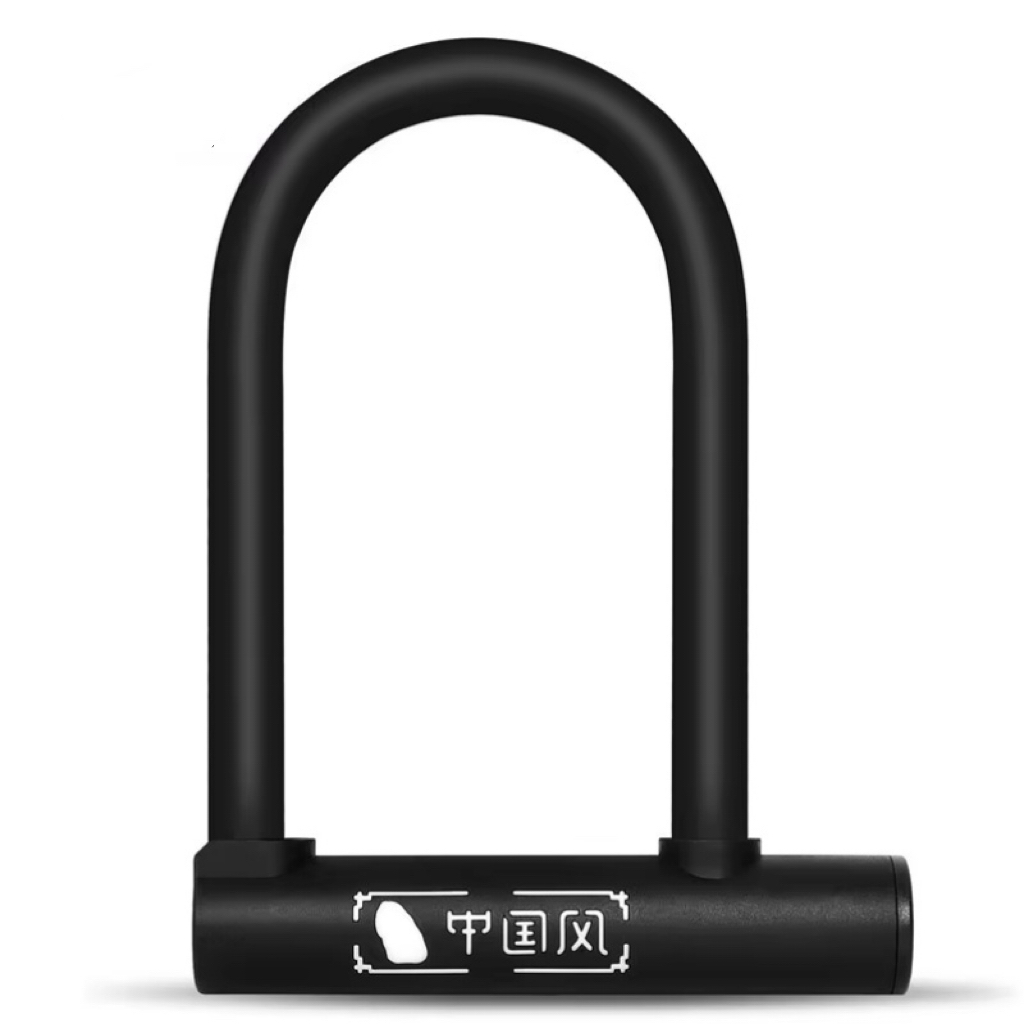 U Lock Heavy Duty - Lucchetto a U Antifurto per Bicicletta,