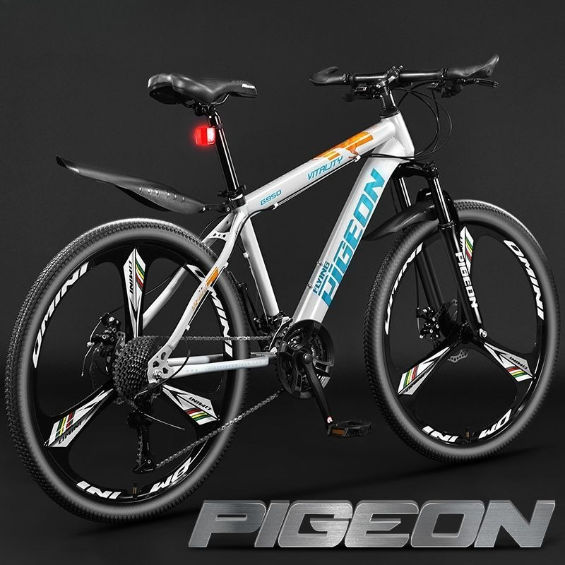 Bicicletta da Montagna Unisex  - Commuter Biking recensione e prezzo