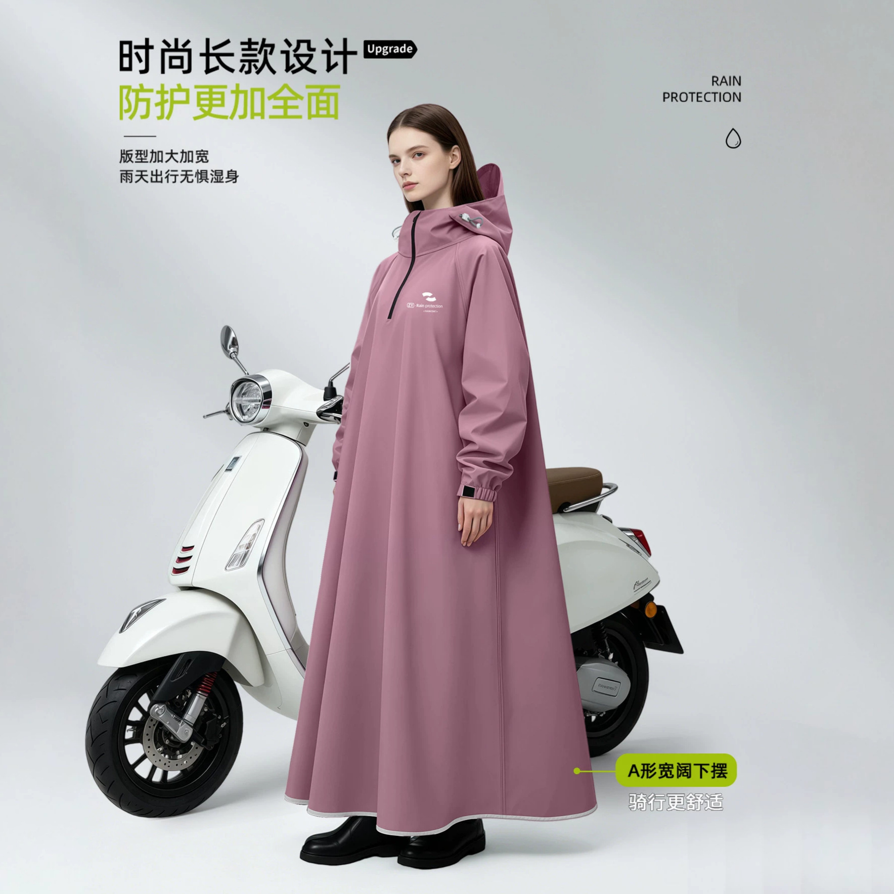 Impermeabile Unisex con Cappuc - Cycling Commute Rain recensione e prezzo
