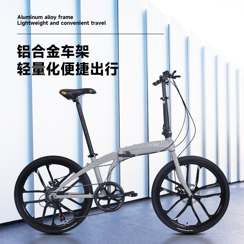 Bicicletta Urbana Pieghevole U - Commuter Biking recensione e prezzo
