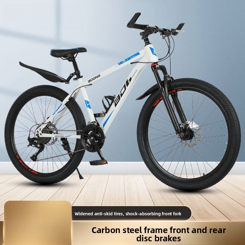 Bicicletta per Adulti da Monta - Commuter Biking recensione e prezzo