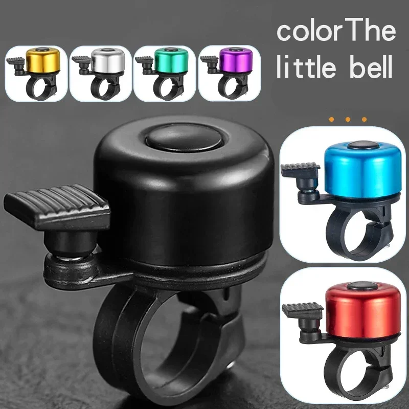 Campanello per Bicicletta MTB  - Bell Handlebar Ring recensione e prezzo