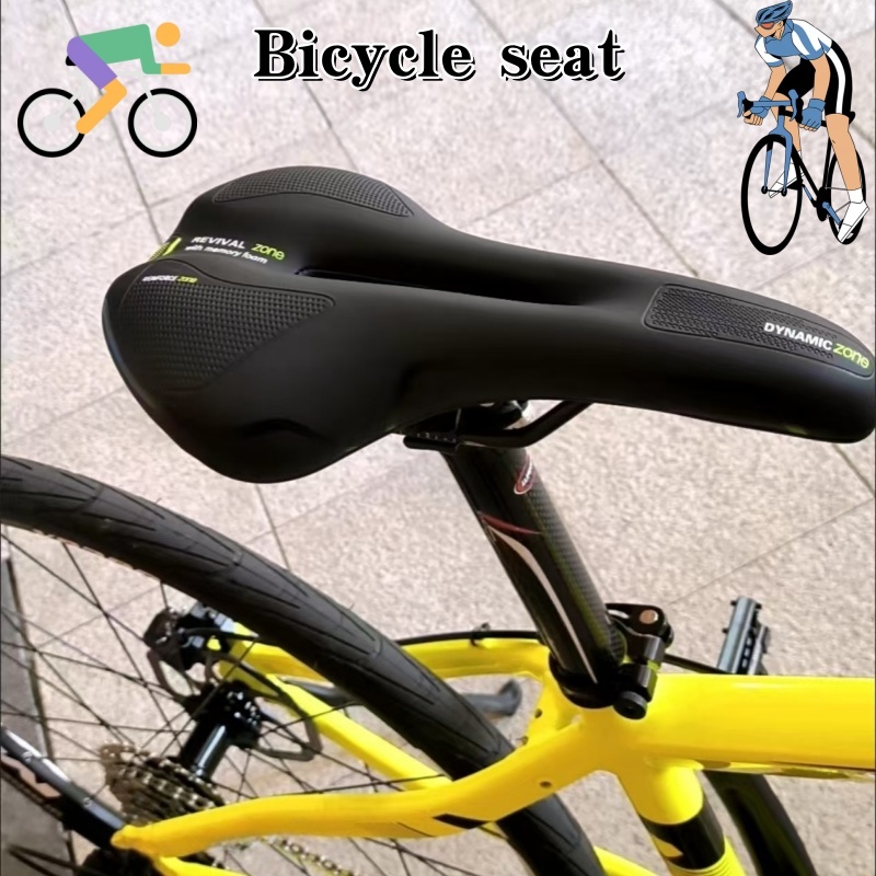 Cuscino per Sella Bicicletta U - Commuting On Mountain Bike recensione e prezzo
