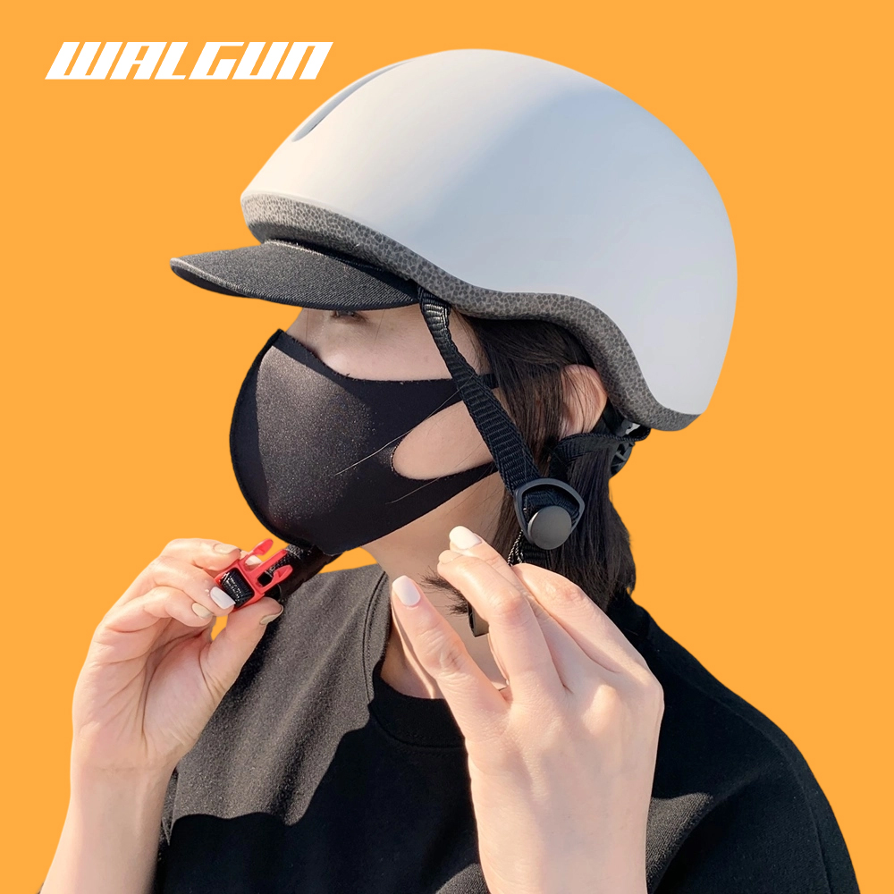 Casco da ciclismo UB-26 Scoote - Cycling In City recensione e prezzo