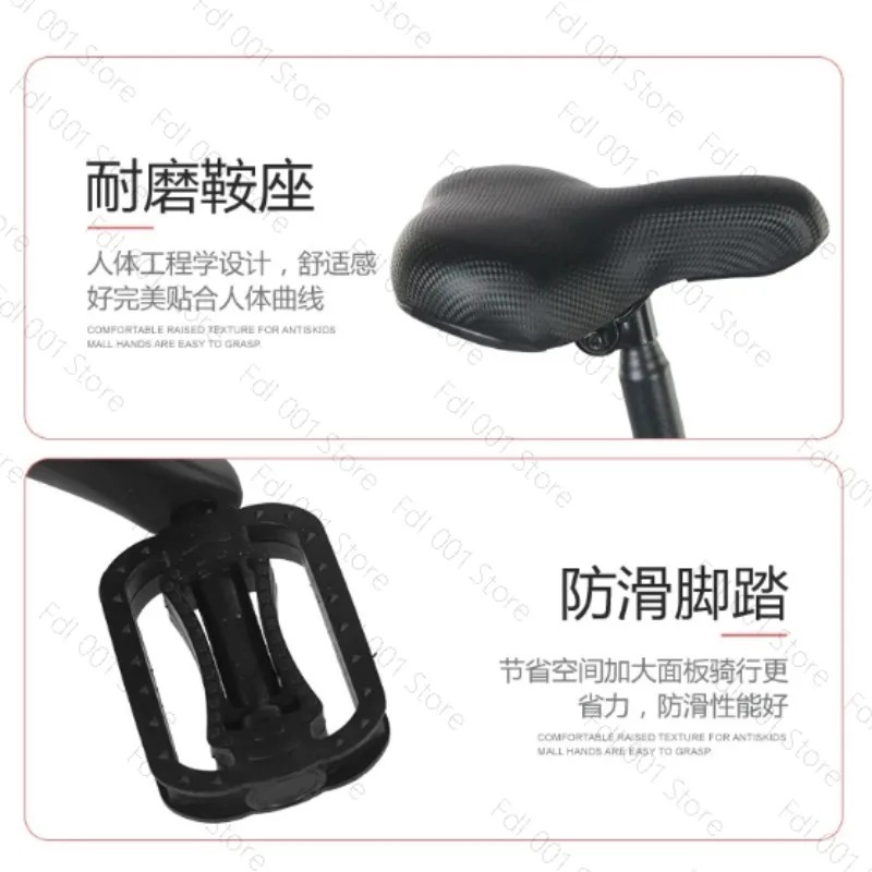 Bicicletta Pieghevole da 12/14 - Cycling Commute Gear recensione e prezzo