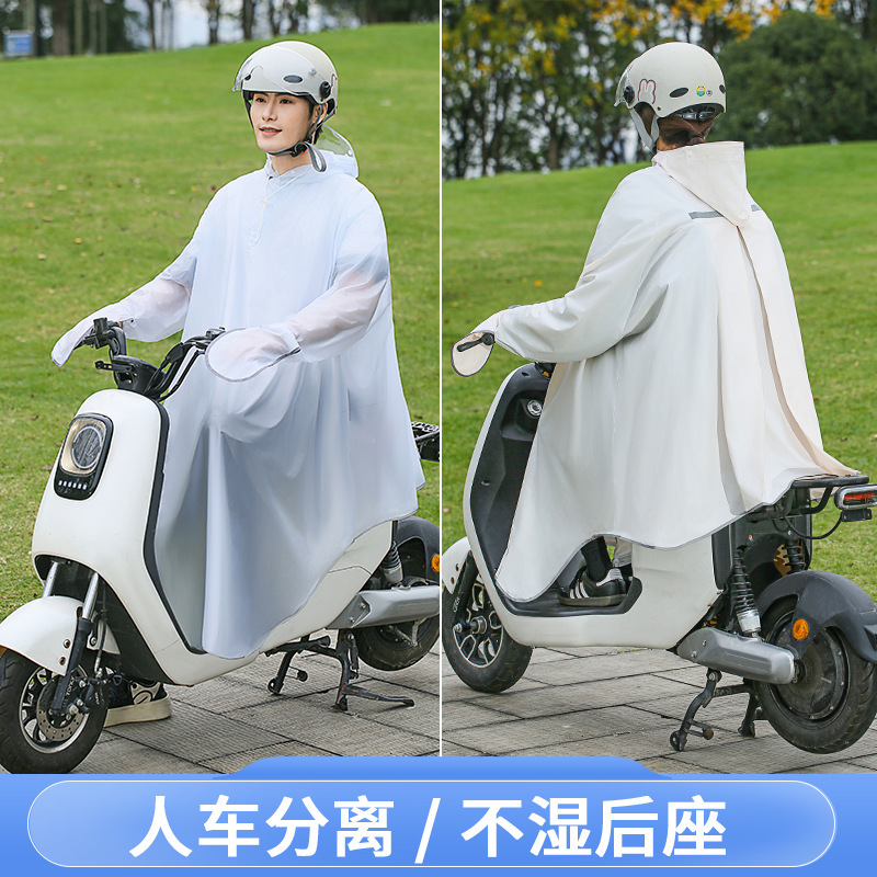 Poncho Impermeabile Unisex per - Cycling Commute Rain recensione e prezzo