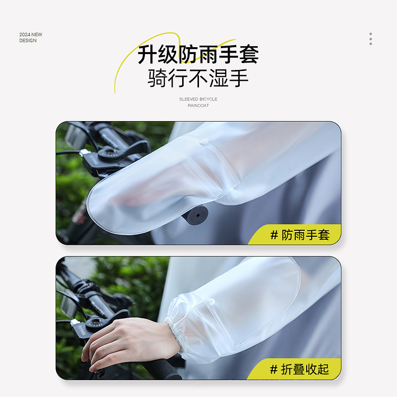 Poncho Impermeabile Unisex per - Cycling Commute Rain recensione e prezzo